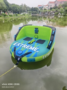 Bateau Gonflable 2 Personnes pour Sports Nautiques : Ski Nautique, Tube, Crazy UFO, Canapé, Jouet Remorquable, Amusement Aquatique Gonflable - Product Image 4