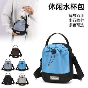 Bolsa de Moda para Botella de Agua con Cordón, Negra y Marrón, Unisex, Bandolera, Interior Impermeable, Bolsillo con Cremallera, Correa Desmontable - Product Image 4