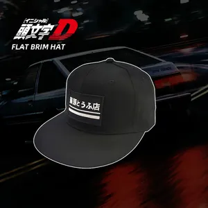 JDM 스타일 후지와라 두부 가게 플랫 챙 모자 이니셜 D 힙합 RAP 태양 모자 애니메이션 AE86 자동차 액세서리