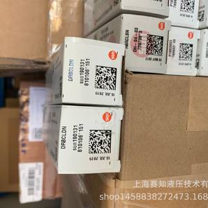 Válvula de Equilibrio Hidráulica DRBC-LDN DRBCLDN de Importación Directa de SUN Hydraulics USA - Product Image 4