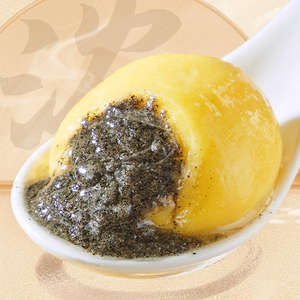 Daqiaodao Commerciële Gele Giersthuid Kleefrijstballetjes Met Zwarte Sesamsmaak, Diepgevroren Dessert China Tangyuan Voor Restaurants - Product Image 2