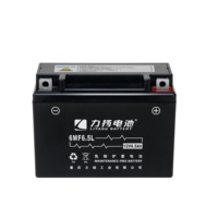 6MF6.5L 12V7Ah Pièces de moteur de moto Pièces de rechange pour moto Accessoires de scooter Pièces de scooter Accessoires de moto
