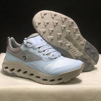 Chaussures de course décontractées unisexes rétro en maille respirante à lacets, style marche, rehaussantes