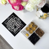 Boîte à en-cas personnalisée en lucite pour le Ramadan - Pot à bonbons - Contenant en acrylique pour en-cas et dattes - Décoration islamique pour le Ramadan - Art islamique