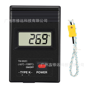 Termómetro Industrial Digital TM-902C -50 a 1300°C, Medidor de Temperatura con Termopar Tipo K - Product Image 5