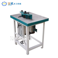 HAIGUANG Défonceuse verticale pour le travail du bois 2.2KW, table de défonceuse, broche de 30mm, moteur robuste de 120kg