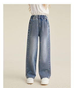 Jeans a Gamba Larga con Elastico in Vita e Ricamo a Fiocco per Ragazze - Pantaloni in Denim Casual e Comodi per Bambine - Product Image 6