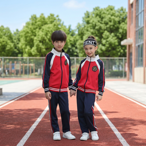Uniforme Escolar Unisex para Niños, Chaqueta con Cremallera Roja y Azul Marino, Tejido de Poliéster, Traje Deportivo para Primaria - Product Image 4