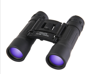 المتوخى الأمازون الأكثر مبيعا Bak4 بريزم غاليليو مناظير - Product Image 5