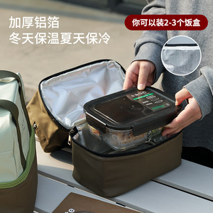 Smqh Insulated Lunch Bag Double Layer Large Capacity For Office Workers Commute - Product Image 4