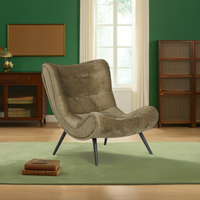 Fauteuil de salon moderne en forme d'escargot, fauteuil d'appoint design, fauteuil inclinable en tissu velours, fauteuil individuel paresseux