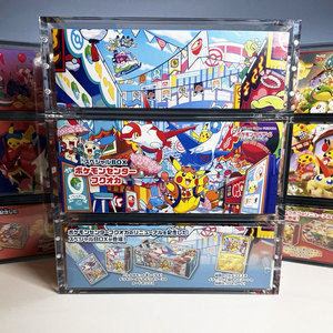 Vente en gros d'usine : Boîte spéciale Pokémon Center, boîte en acrylique Tohoku/Hiroshima/Fukuoka, vitrine en acrylique avec couvercle magnétique - Product Image 5