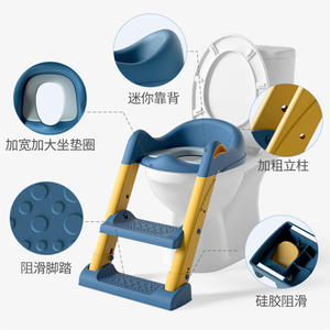 Asiento de inodoro para bebés con taburete, material PP, plegable, para niños de 2 a 4 años, ayuda para el entrenamiento para ir al baño - Product Image 1