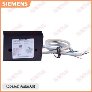 Convertisseur de signal SIEMENS AGQ3.1A27 220-240V LME/RMG88 pour détecteur de défauts, pour la connexion de sondes UV - Product Image 3