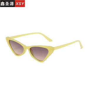 Lunettes de soleil triangulaires Xsy Cat Eye pour femmes, protection UV400, mode, protection solaire, usage extérieur - Product Image 1