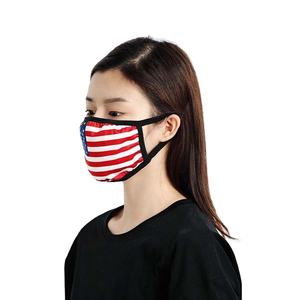 Masque facial pour enfants, nouveau design personnalisé, meilleur prix, haute qualité - Product Image 6