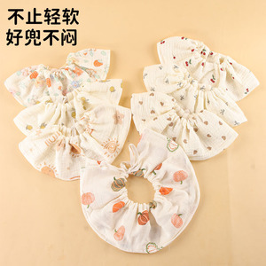 Qidou Babero de gasa de algodón para bebé con estampado de calabaza, babero antivómito de 4 capas para bebés y niños pequeños - Product Image 2