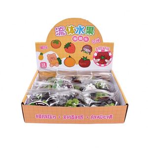 ของเล่นบีบมังคุดสีม่วงขนาด 6.5 ซม. ทำจาก TPR สำหรับเด็กและผู้ใหญ่ ช่วยคลายเครียด ปรับอารมณ์ ของที่ระลึก - Product Image 4