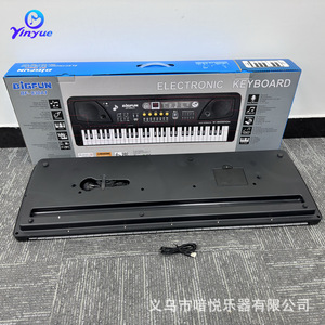บิ๊กฟันคีย์บอร์ดอิเล็กทรอนิกส์ 61 คีย์พร้อมไมโครโฟนและสายยูเอสบีสำหรับเด็กของเล่นเพื่อการศึกษาเครื่องดนตรี - Product Image 4