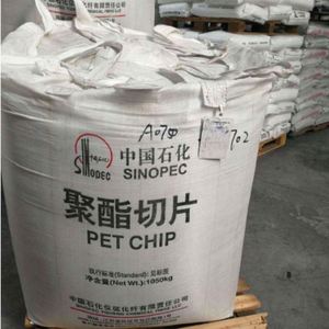 เม็ดพลาสติก PET เรซิน 100% เวอร์จิ้น ยี่ห้อ WKAI รุ่น WK-801 WK-811 WK-821 WK-851 เกรดสำหรับทำขวดน้ำดื่ม - Product Image 6