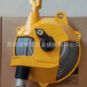 Tendeur industriel Endo ZWI-3 EW-3 avec câble de 3 m et tension initiale de 120 N - Product Image 4