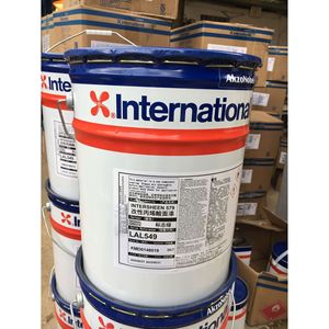 Pintura de Resina Epoxi AkzoNobel Intercure 420, Secado en 40 Minutos, Revestimiento para Pisos a Base de Aceite - Product Image 3