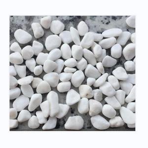 ก้อนกรวดหินโดโลไมต์สีขาวก้อนกรวดหินธรรมชาติจากประเทศจีน - Product Image 3