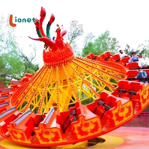 <span class=keywords><strong>Manège</strong></span> Carrousel Volant 24 Places pour Danses Extrêmes, en Plastique, Fibre de Verre et Métal, pour Intérieur/Extérieur, Centres Commerciaux et Parcs d'Attractions - Product Image 6