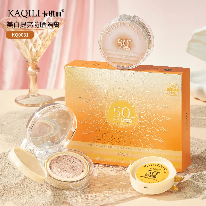 KAQILI Crème solaire pour le visage personnalisée, apaisante, douce, protection UV FPS 50, crème à coussin éclaircissante et blanchissante