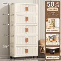 Armoire de rangement pliable moderne Haogle à double porte, armoire de rangement portable en plastique pliable avec roulettes