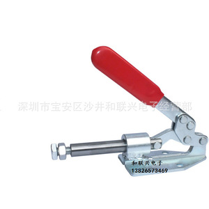 GH-36020 F <b>Clamp</b> Steel Adjustable Industrial <b>Clamp</b> 150mm Metric Polished Surface - Product Image 1