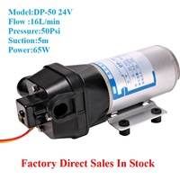 Pompa Air Self Priming 24V 12V untuk Pompa Air 12V Pompa Diafragma DC Kecil 12V Pemurnian Pertanian