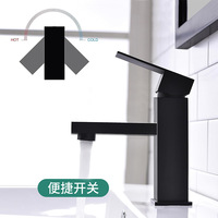 Robinet de salle de bains Robinet de lavabo monotrou Noir mat Robinet de lavabo à une poignée avec vidange pop-up