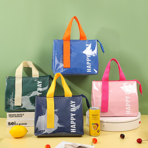 Bolsa de almuerzo aislada, bolsa impermeable de PU gruesa de color sólido para estudiantes de oficina - Product Image 4