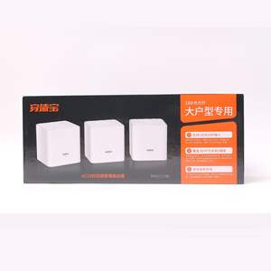 腾达MW3新星网状无线Wifi路由器AC1200双频全家庭Wifi覆盖网状WiFi系统无线网桥中继器 - Product Image 1