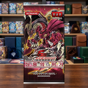 Yu-Gi-Oh TCG Crimson Crisis CRMS Booster Box 40 Paquets Coréens Scellés Cartes à Collectionner Anime Papier Konami Vente en Gros - Product Image 3