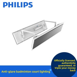 PHILIPS Badminton Light Bright Star BVS211/ BVS221 80 W <span class=keywords><strong>10400</strong></span> lm 4000 <span class=keywords><strong>K</strong></span> Solución de Iluminación Lineal de Salida Fija para Instalaciones Deportivas - Product Image 2