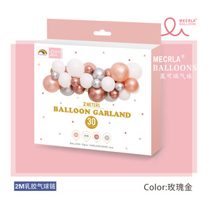 DAMAI Kit Ghirlanda di <span class=keywords><strong>Palloncini</strong></span> in Lattice con Catena da 2 Metri, Decorazione Macaron <span class=keywords><strong>per</strong></span> San Valentino - Product Image 4
