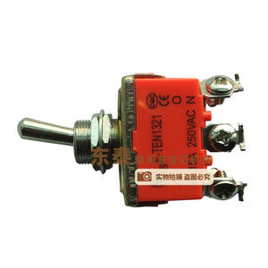 Interruptor ultrasónico 1321, interruptor de sonido ultrasónico, accesorios especiales para máquina de grabado ultrasónico, accesorios de automatización ultrasónica - Product Image 5