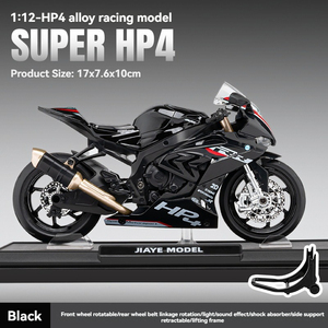 <strong>Diecast</strong> <strong>1</strong>:<strong>12</strong> BWM HP4 <strong>Motorcycle</strong> with Sound and Light Front-wheel Steering Ornament Metal Alloy Model - Product Image 4