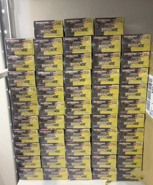 Japanese Exclusive Pokomoned TCG MEGA M2A-High Class Pack Mega Dream EX for Collectors PTCG Booster Box rare Trading Card