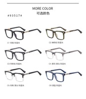 Monture de lunettes optiques classique unisexe de haute qualité avec blocage de la lumière bleue, forme de visage diamant, design carré TR90