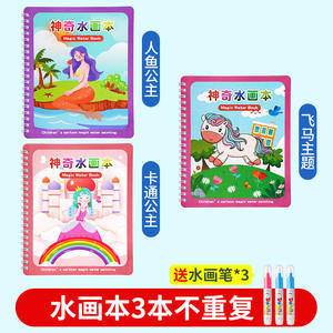 لوح رسم إلكتروني 8.5 بوصة، هدية عيد ميلاد للأولاد والبنات من عمر 2 إلى 6 سنوات، للأطفال الصغار، ملون وقابل للمسح وإعادة الاستخدام - Product Image 6