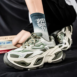 Chaussures de campus tendance pour étudiants, baskets confortables à semelle épaisse rehaussante et multicolores pour hommes - Product Image 3