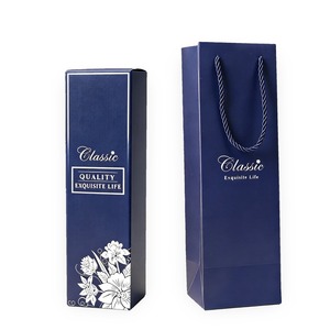 Caja de Regalo para <span class=keywords><strong>Vino</strong></span> de Cartón Azul Marino con Logotipo Personalizado para Botella Individual de 750 ml, Embalaje para <span class=keywords><strong>Vino</strong></span> Tinto o Blanco Seco, Fabricante Mayorista - Product Image 1