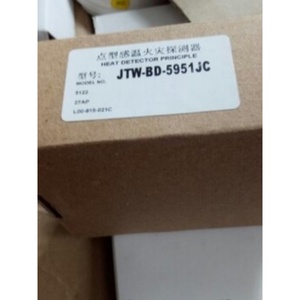 Para Sistemas HVAC Johnson Controls: Detector de Humo Fotoeléctrico JTY-GD-2951JC y Sensor de Temperatura JTW-BD-5951JC (Manual) - Product Image 1