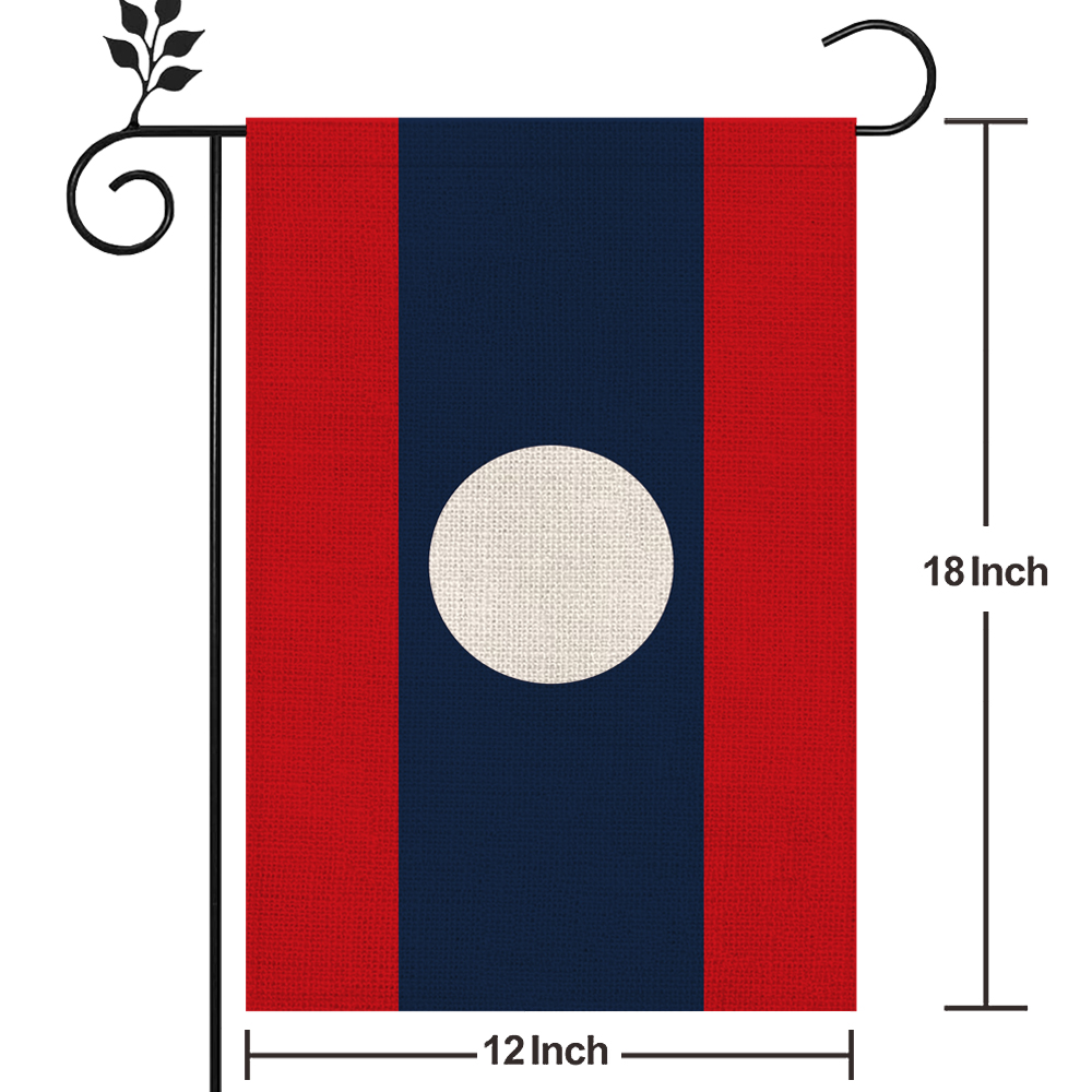 ธงประเทศลาว