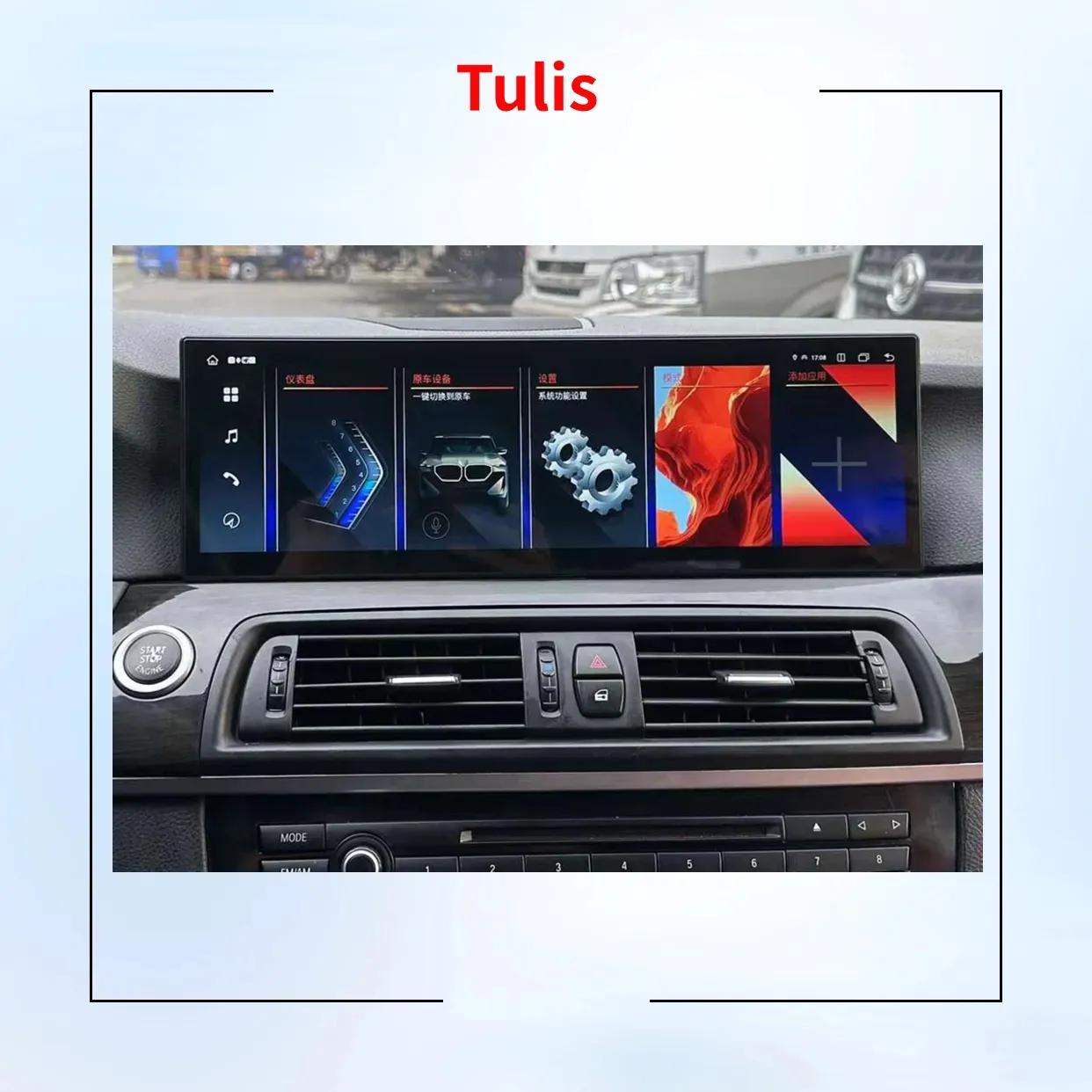 14,9 дюймов Android экран для BMW F10 F20 F30 F01 E60 3 серии 5 серий 7 серий GPS Навигация стерео Carplay мультимедиа