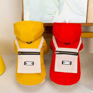 Lüks su geçirmez kış küçük köpekler için Pet Coat ve bahar sezonu için Chihuahuas yavru giyim kıyafet popüler tarzı - Product Image 1