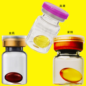 Kit de reparación muscular abdominal posparto para mujeres, salones de cuidado posparto, centros de maternidad, cuidado de los músculos del suelo pélvico, y - Product Image 1